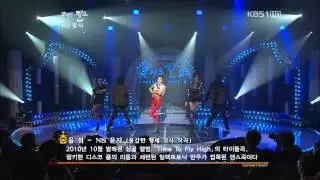 NS윤지(NS YoonJi) - 춤을춰(Just Dance)[콘서트 필2.120406]