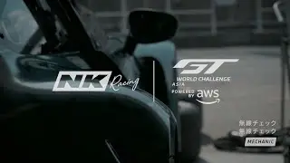【チーム無線】GTWC Asia 2025 Rd.09-10 OKAYAMA | NK Racing / Porsche Center Okazaki