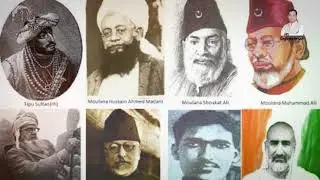 Muslim Freedom Fighter&rsquo;s Contribution for India&rsquo;s Independence1757 &ndash; 1947