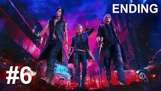 Devil May Cry 5: Full Walkthrough Ending - No Commentary [LIVE/PS4 PRO]
