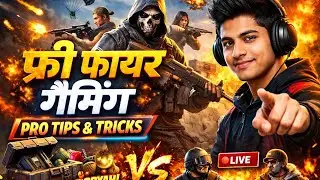 आज तो दुश्मनों की छुट्टी! | Free Fire Rank Match | Headgard GBD #shortsfeed​ #tondegamer​ #freefire​
