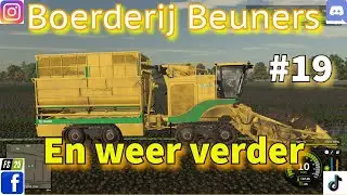 Nog even doorbijten bij  Boerderij Beuners op SchwesingBahnhof #19 #FS25 #abonneer #like #gaming