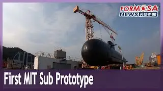 First Taiwan-made submarine prototype to launch for underwater tests｜Taiwan News