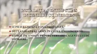 INERGEN