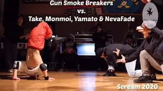 Grand final 2. Gun Smoke Breakers vs. Sakoku (Take, NevaFade, Monmoi, Yamato). Scream 2020.