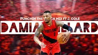 Damian Lillard Mix - 