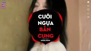 Cưỡi Ngựa Bắn Cung Remix ~ B&agrave; Gi&agrave; Ngồi Nhai Trầu | Nhạc Remix Hot Trend 2026 | SinKra Remix