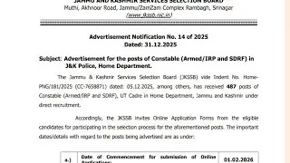 More JK Police Constable New Vacancy Out 2026 || 10th pass Apply Online
