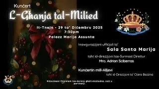 Banda Santa Marija, Ħal Għaxaq - 🎄𝗟-𝗚ħ𝗮𝗻𝗷𝗮 𝘁𝗮𝗹-𝗠𝗶𝗹𝗶𝗲𝗱 🎅