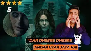 It Feeds Review Hindi jio hotstar || It Feeds Movie Review || Reviews Room 