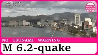 BREAKING:Magnitude 6.2 earthquake rattles western Japan