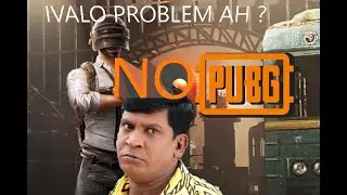 pubg mobile release date 2021 | tamil #pubgreleasedate #battlegroundmobileindia