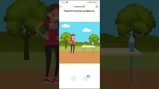 Easy Game -  420  Level Fast Walkthrough | Быстрое Прохождение