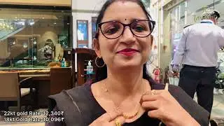 Tanishq Light weight Gold Chain design with price | Tanishq Dailywear gold chain collection |Tanishq
