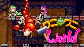 [MEGADRIVE] Wani Wani World - 2Players Co-op longplay