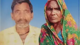 Geeta Rohit Singh is live
