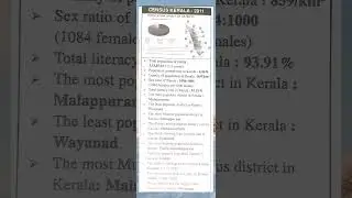 LDC-LGS PREPARATION 2024-PSC BULLETTIN- CENSUS KERALA 2011-#keralapsc #ldc2024#lgs #psc