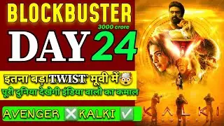 KALKI 2898 AD Change Indian Cinema 📽️✅#parbhash #kalki2898ad #kalki