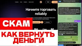 AKTIO (AKTIO.XYZ, AK-TIO.WORLD) ОБЗОР И ОТЗЫВЫ 2026. ЛЖЕБРОКЕР?