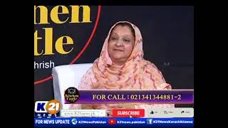 Kitchen Castle By Chef Sehrish | 19-June-2025 Wednesday | K21 News |