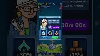Ocean Cleaner Idle Eco Tycoon - Gameplay android. Simulator.