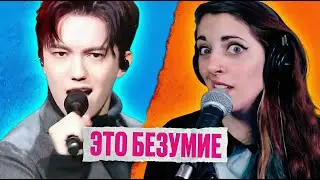 Вспоминаем НЕВЕРОЯТНУЮ  Реакцию Аргентиской Певицы на Димаша с песней The Crown