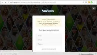 КАК СКАЧИВАТЬ ДОПОЛНЕНИЕ  К СИМС 3,4