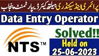 Data Entry Operator solved paper held on 25-06-2023 | NTS DEO paper today | Healthcare deptt Punjab