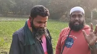 লতিরাজ বারি এক চাষ  এক মাস বয়সী জমিতে শীতের ভিতরে লতি আয়ছে কৃষক ভাই খুব খুশি 01731418701