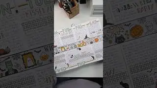 Daily Journal Layout for October #journaling  #dailyjournal