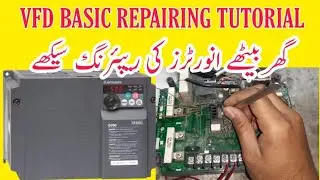 Ac Drive Repairing Course In Urdu And Hindi - Learn How To Repair Ac Drives