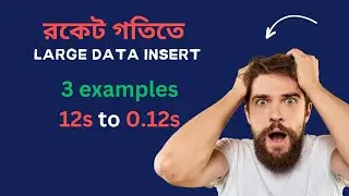 Speedup insert query - Laravel Tutorial Bangla #laraveltutoria #mysql