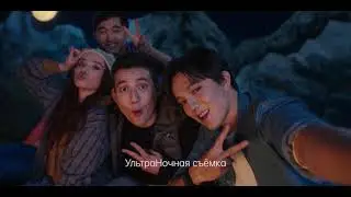 OPPO Reno 4 Series - Живи ярко. Кем бы ты ни был.