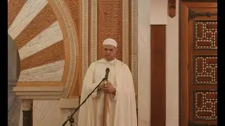 Jutbah del 10 de noviembre de 2023 - «Hay dos faltas cuyo castigo es adelantado en esta vida»