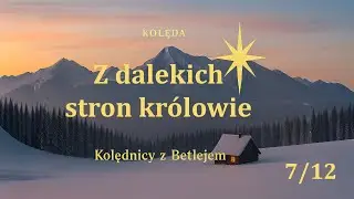 Kolęda | Z dalekich stron królowie | Polska Kolęda 2025 | Kolędnicy z Betlejem