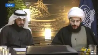 خطورة خطاب المنحرف كمال الحيدري - الشيخ ياسر الحبيب