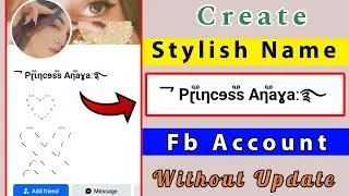 How to Create Facebook Stylish Smile Name id | Stylish name kaise likhe facebook mein |Technical Zee