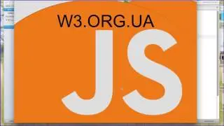Учим JavaScript 26. Поле ввода пароля