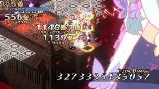 魔界戦記ディスガイア7 羅刹バール【魔天ノ四皇★0】(汎用魔ビ枠+超オーバーボディ回収用)