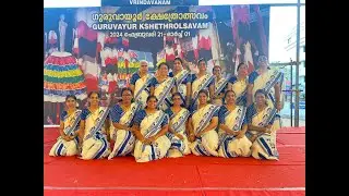 വരദാഭയ  @ ഗുരുവായൂർ ഉത്സവം 2024 (Team Varadabhaya @ Gururvayur Uthsavam 2024)