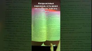 Так, погодите&hellip; тгк: @laura_w_n