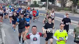 Ημιμαραθώνιος Καλαμπάκα Τρίκαλα Θανάσης Σταμοπουλος πέρασμα όλων δρομέων  έξοδο Καλαμπάκας 10-3-2024
