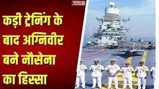 Indian Navy : INS चिल्का में 2025 सेकंड बैच की Passing Out Parade, 2172 अग्निवीर शामिल!