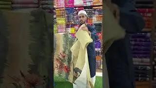 জমজম মাস্টার কোয়ালিটি
