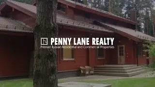 Лот 31621 - дом 360 кв.м., Маслово, Рублево-Успенское шоссе, 25 км от МКАД | Penny Lane Realty