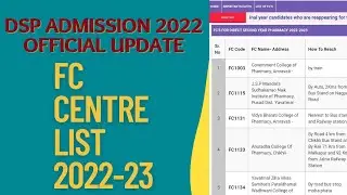 DSP admission 2022-23 FC center List. Direct Second year b pharmacy admission process Update.