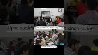 Harnit Singh Sudan                          UPSC 2023 QUALIFIER