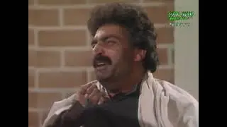 Pashto Drama  Serial | Koar | Episode 10