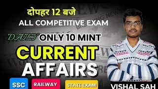 15 January 2026 current affairs Hindi mediu