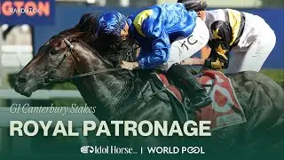 2025 G1 Canterbury Stakes - Royal Patronage | World Pool | Randwick